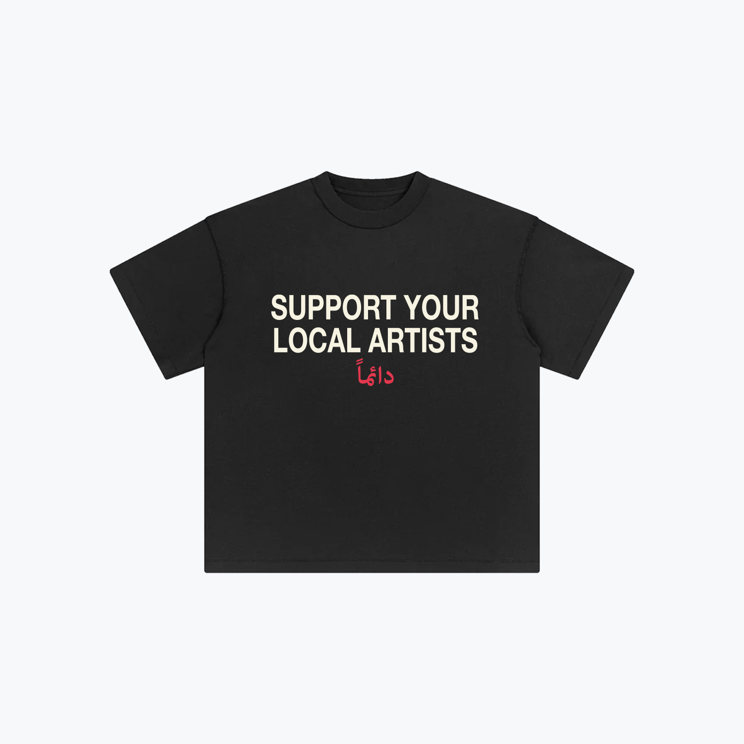 Support Local Artists Tee - Black